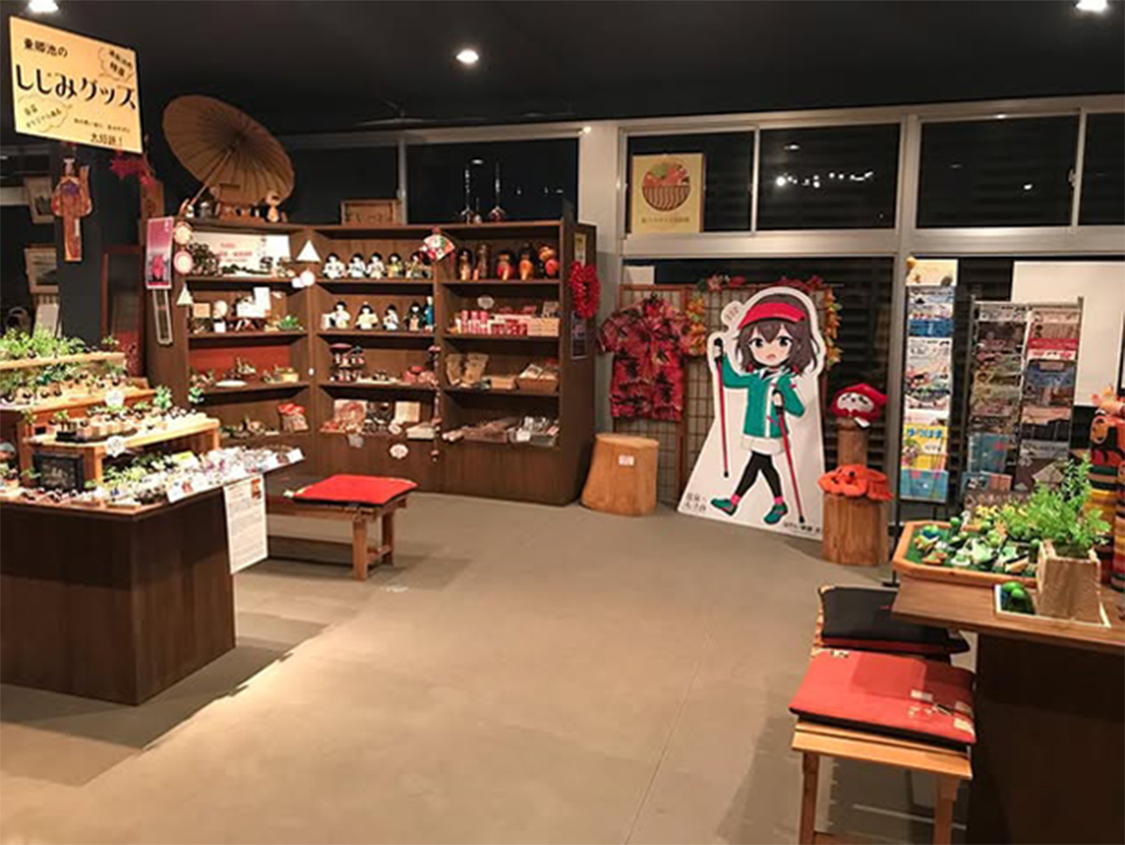 店内
